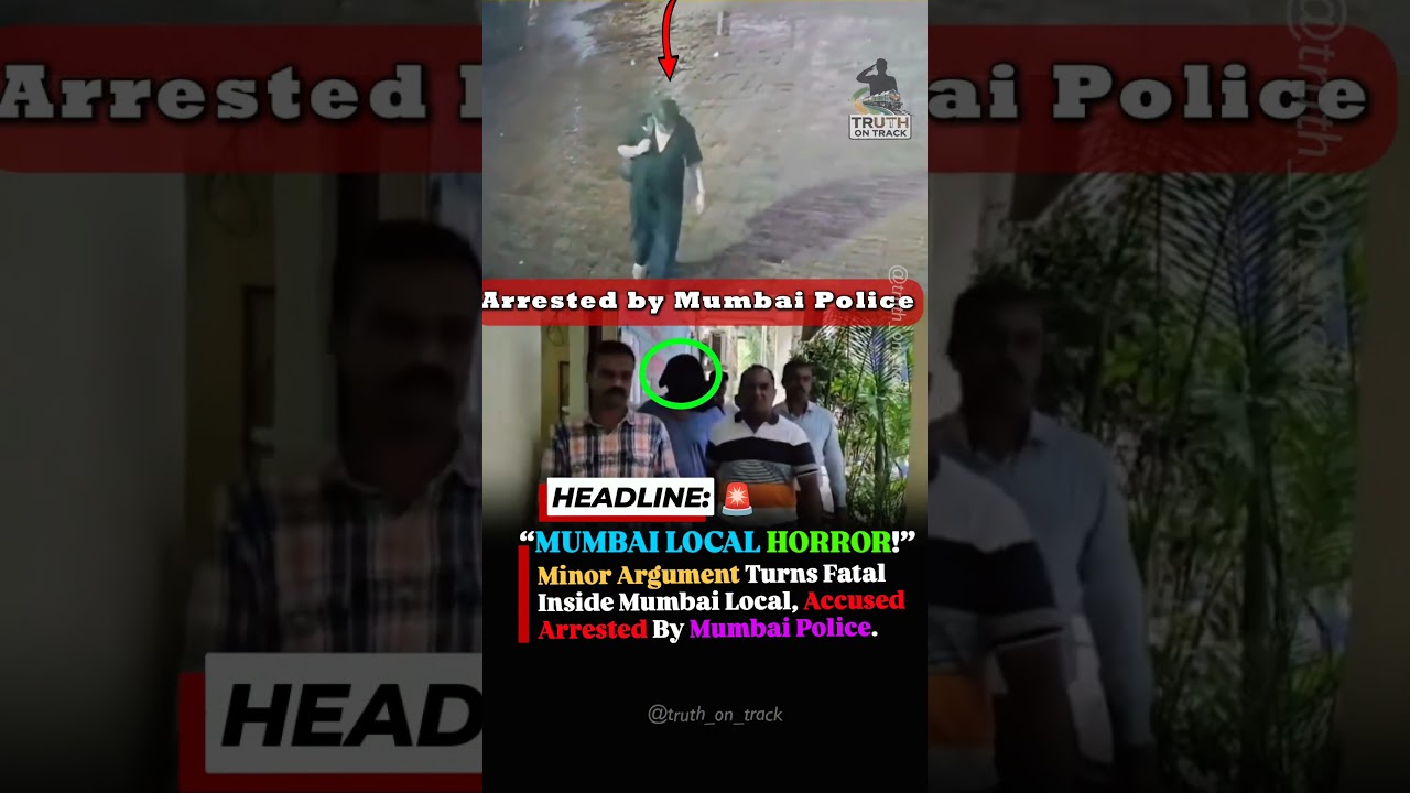 Minor Argument Turns Fatal Inside Mumbai Local, Accused Arrested 🚨 #shorts #indianrailways