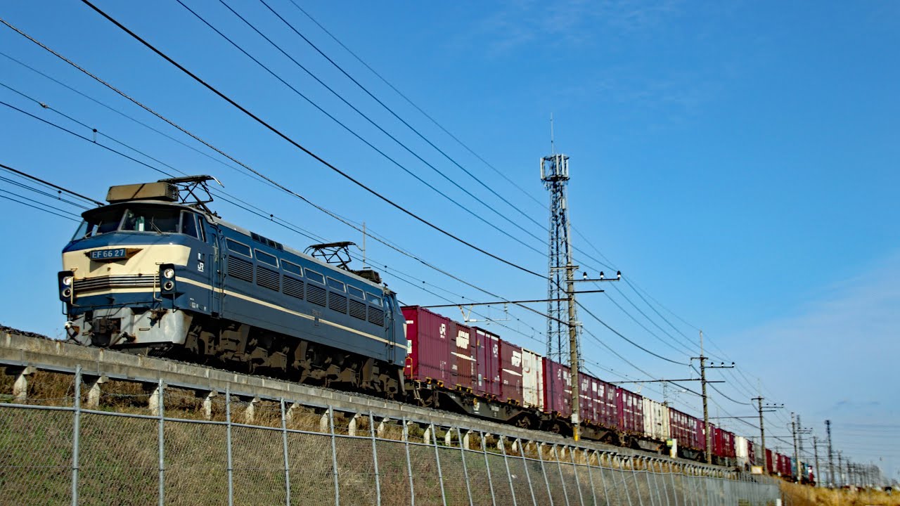 EF66-27登場！ 2020ダイヤ改正 武蔵野線貨物列車