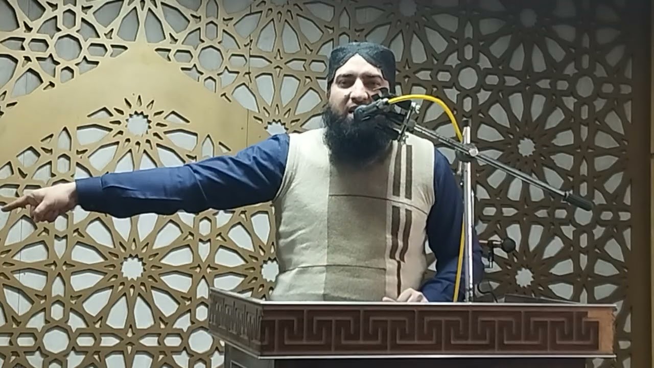 16 January 2026 روز محشر کون سے7 لوگ ہوں گے جن کو اللہ تعالیٰ اپنا سایہ نصیب کریں گے سبحان اللّٰہ 