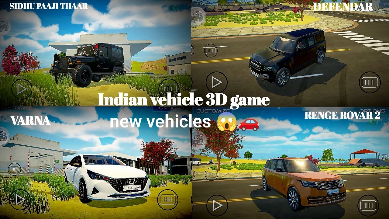 #Indian vehicle 3D game tractor #shorts