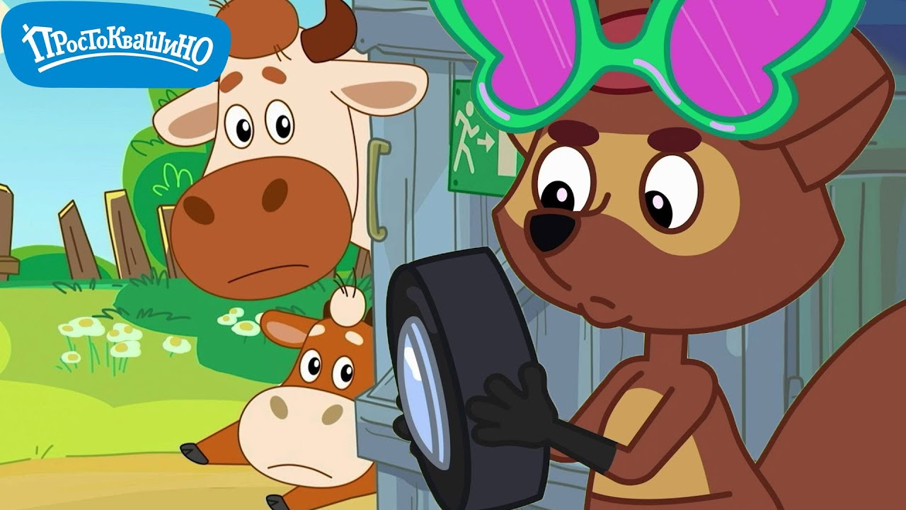 Новое ПРОСТОКВАШИНО 🐶🐱ИзобреТама 🐮 Новая серия ✨ Сборник мультфильмов ⭐ Мультики