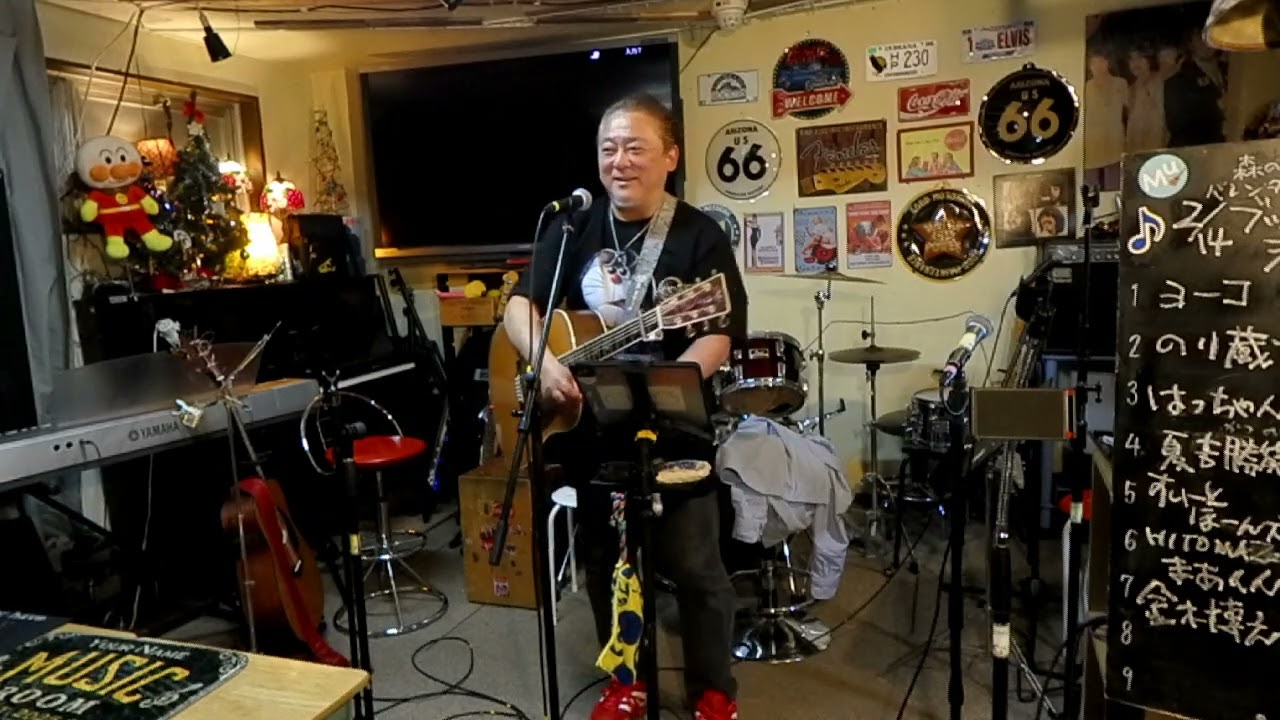 金木博之『冬の昼下がりコンサート　ブッキングライブ』260214