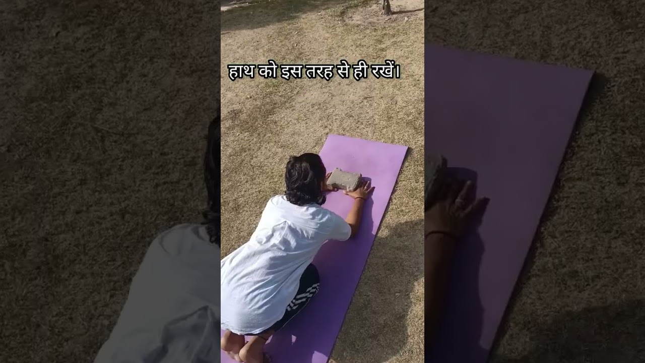 pinch mayur 