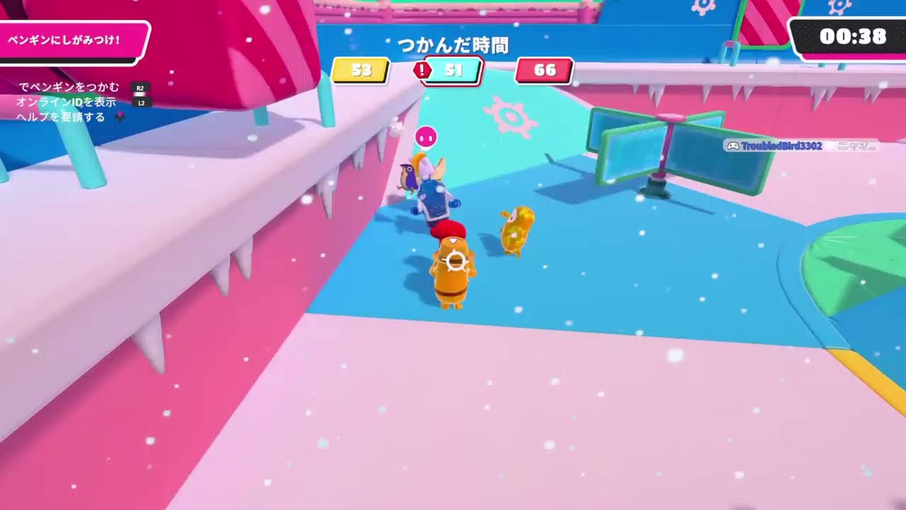 わ