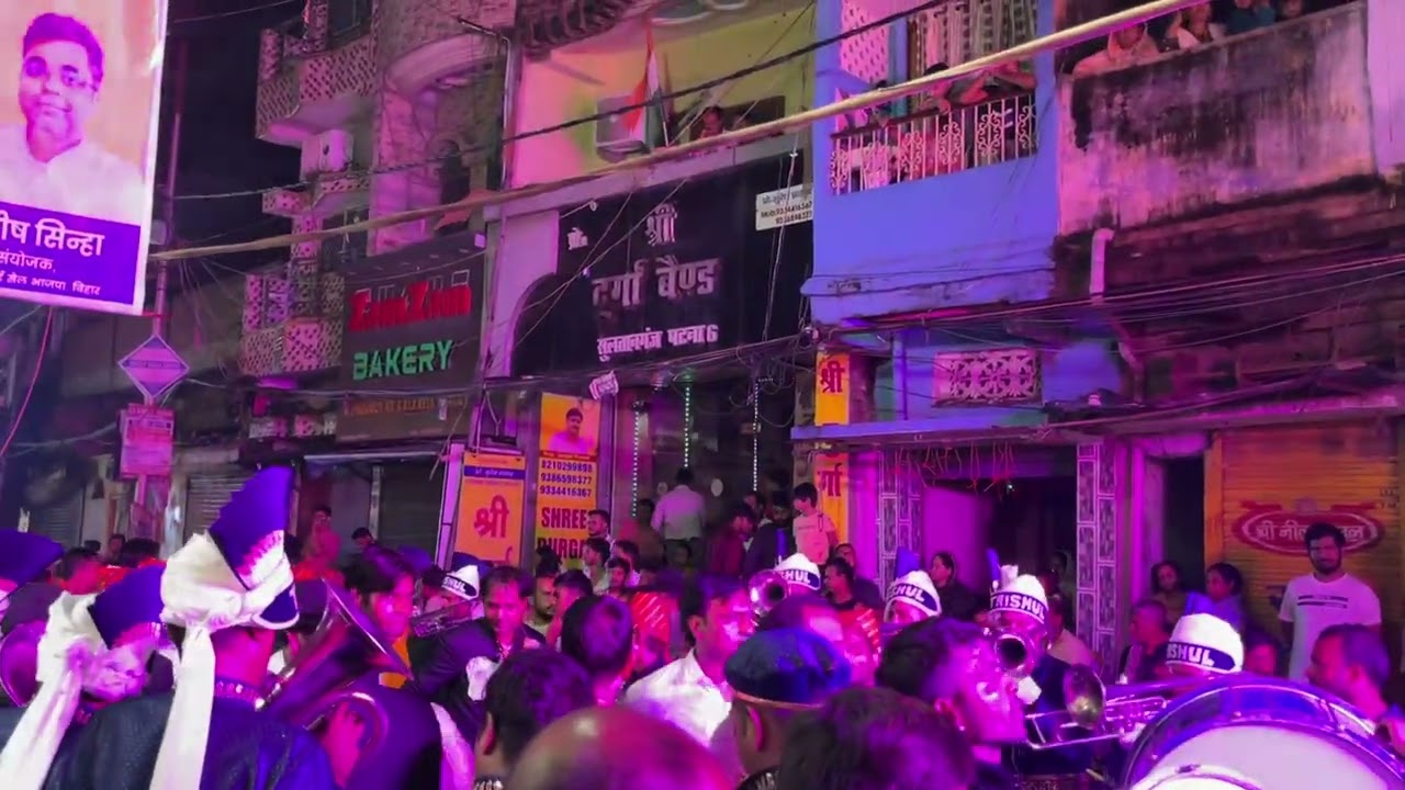 Baazigar O Baazigar 🎵 #song by Trishul Band🎺🎺 Phulwari sharif wala patna durga puja 2025