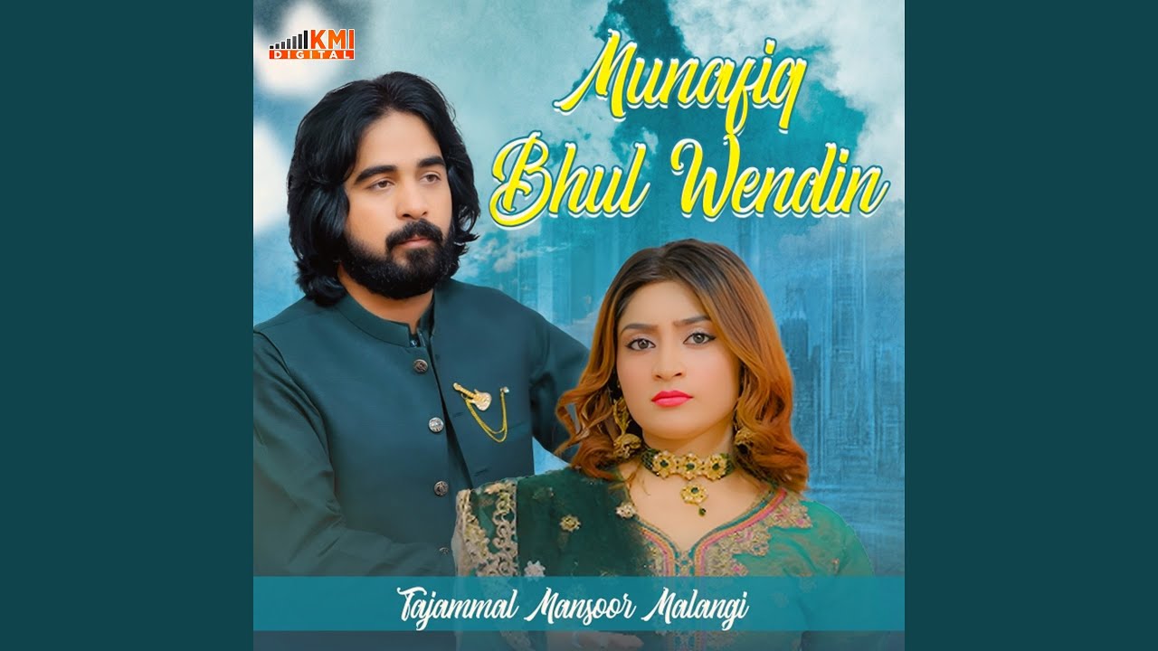 Munafiq Bhul Wendin
