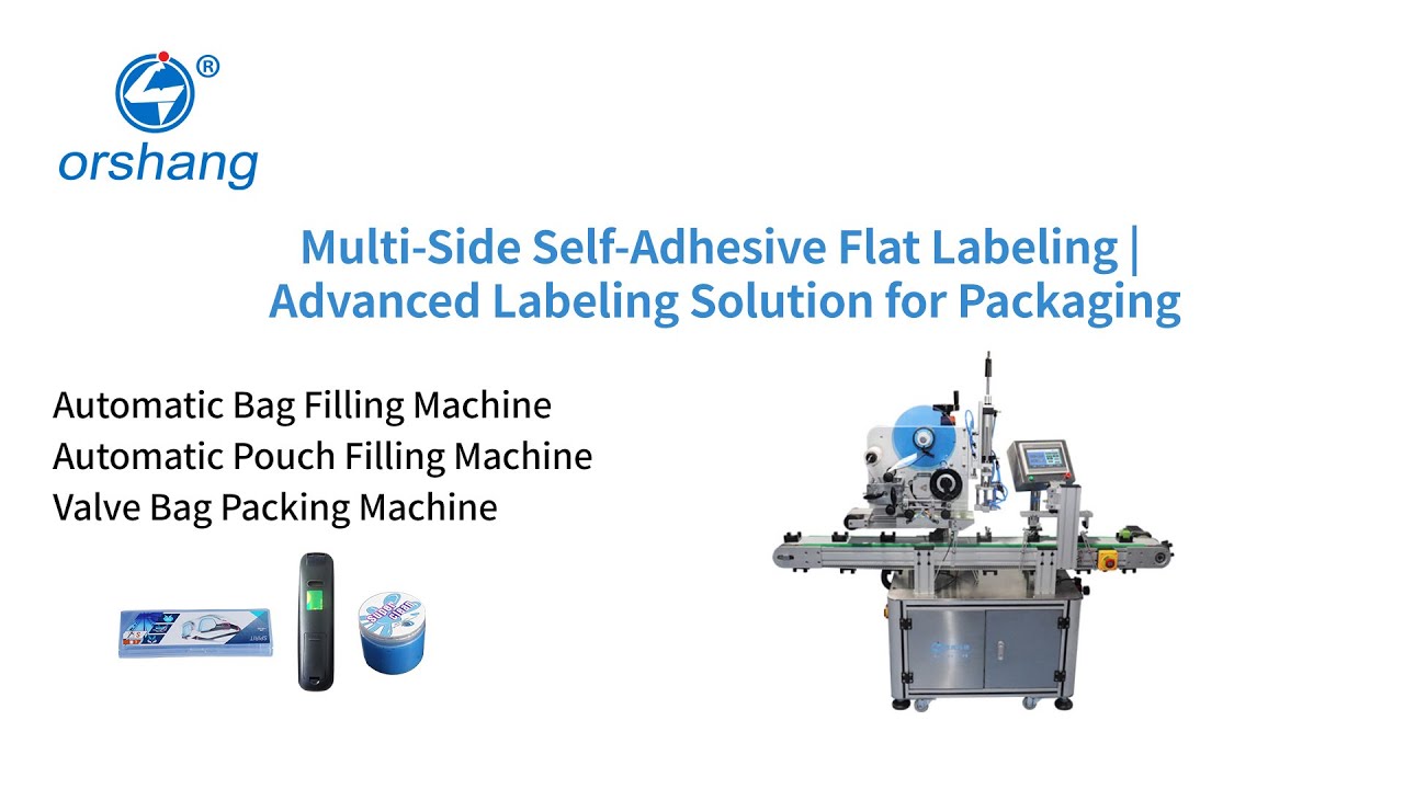 Multi side self adhesive flat labeling | advanced labeling solution for packaging#labelermachine