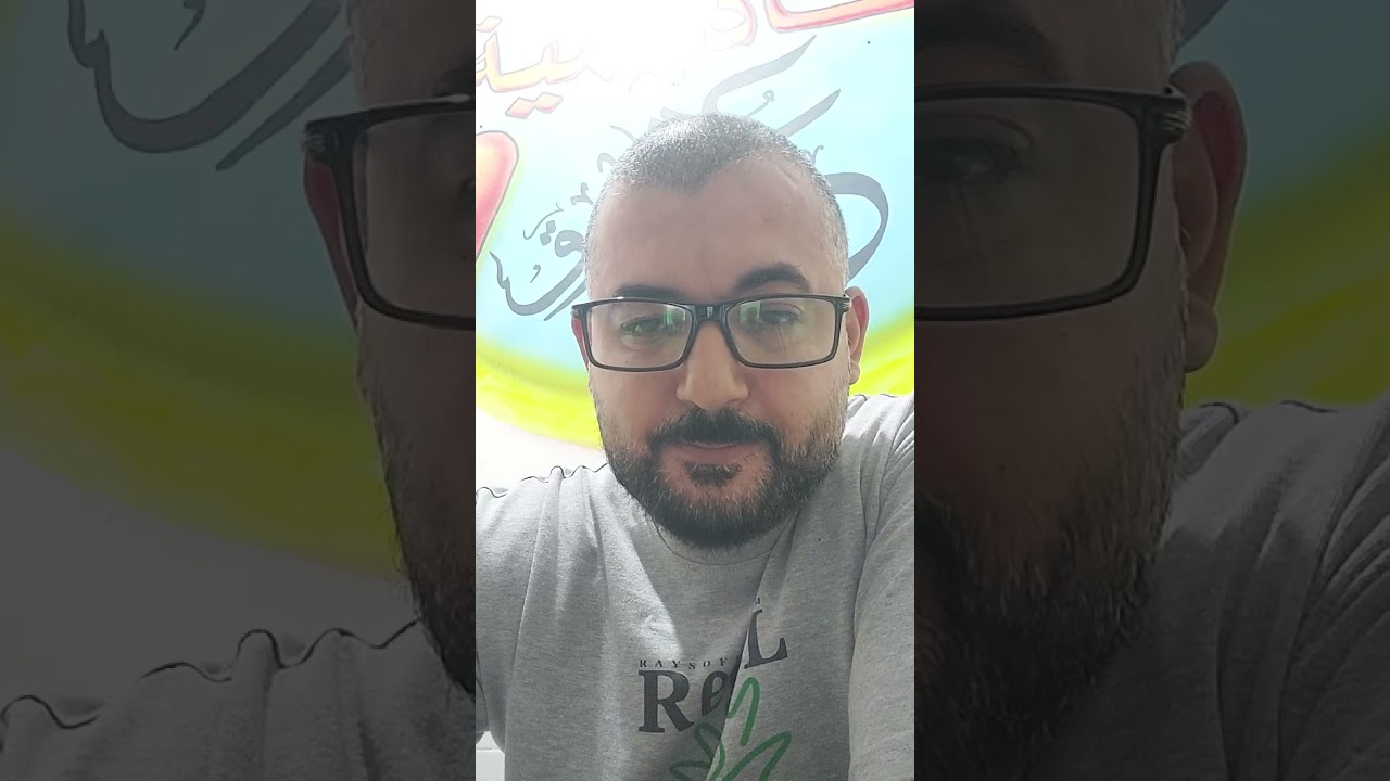 3 اسباب لتحصيل دراسي جيد