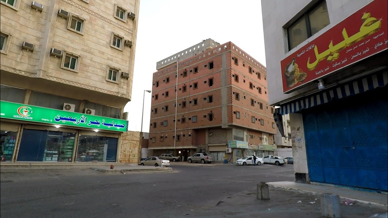 حي غليل جدة جولة السيارة حواري غليل الجزء2