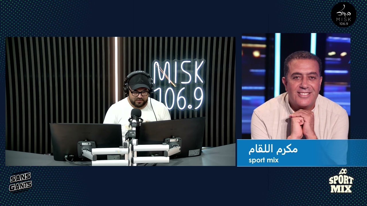 فلوريان دانهو المهاجم الفرنسي يصل تونس لإنهاء تعاقده مع الترجي: محلل الأداء مالك بالقاضي يكشف خصاله