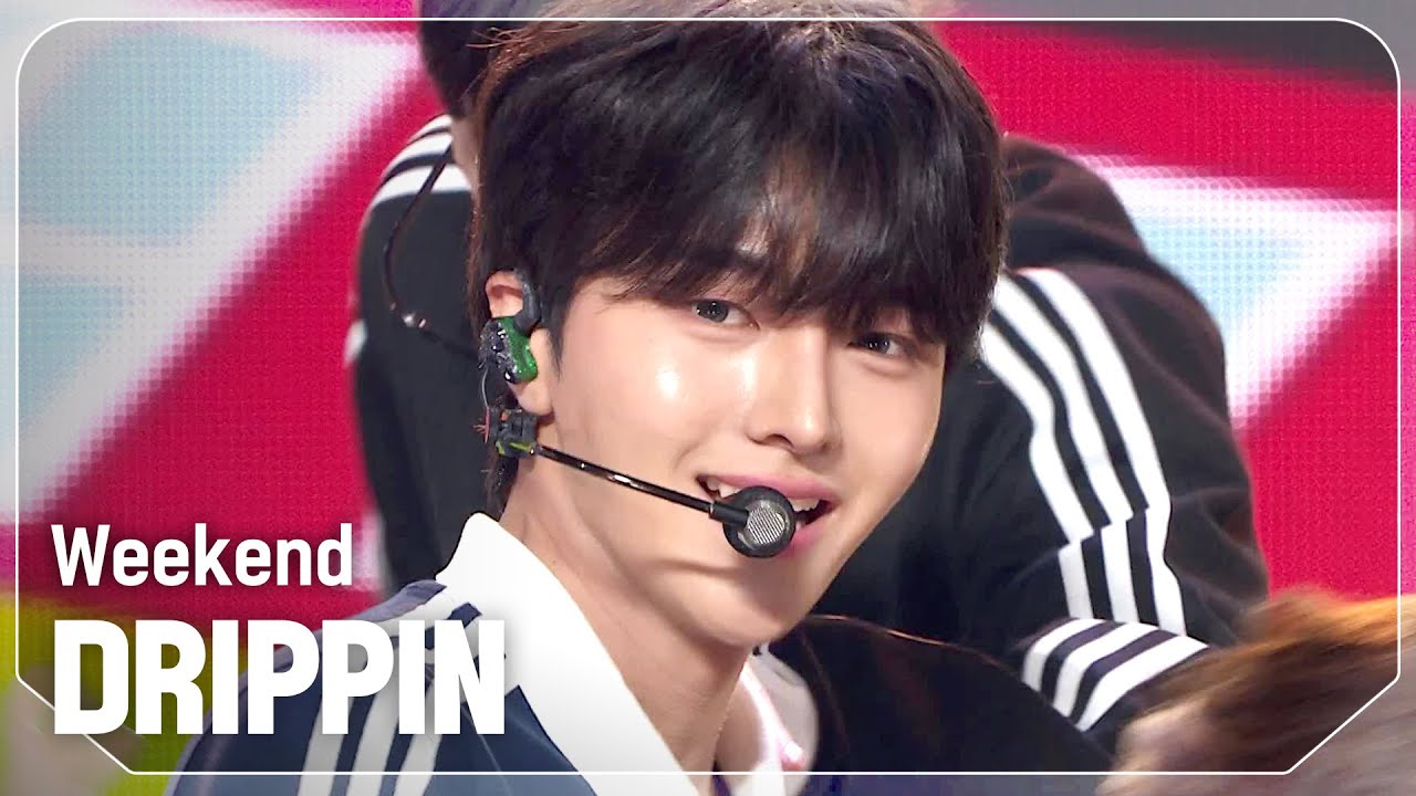 드리핀(DRIPPIN) - Weekend l Show Champion l EP.531 l 240904