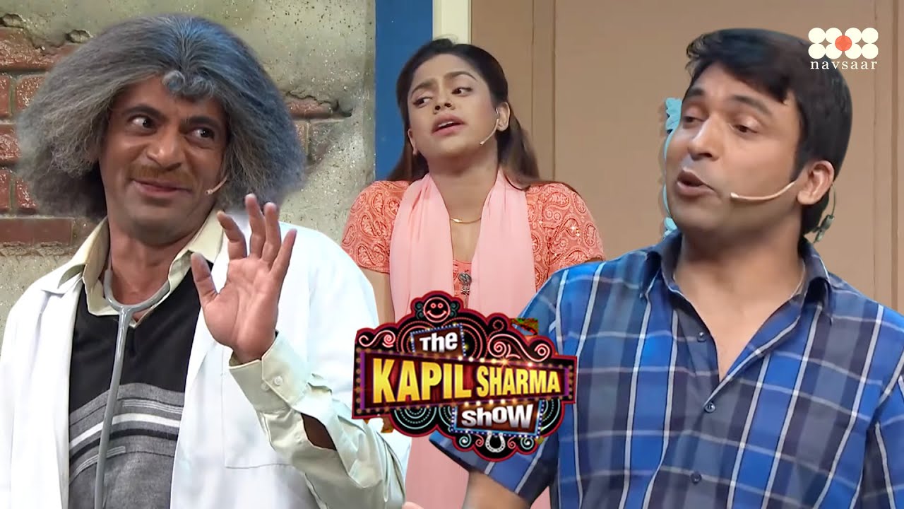 Dr. Gulati और Chandu ने उड़ाया सरला का मजाक | Nonstop Comedy With Kapil Sharma |The Kapil Sharma Show