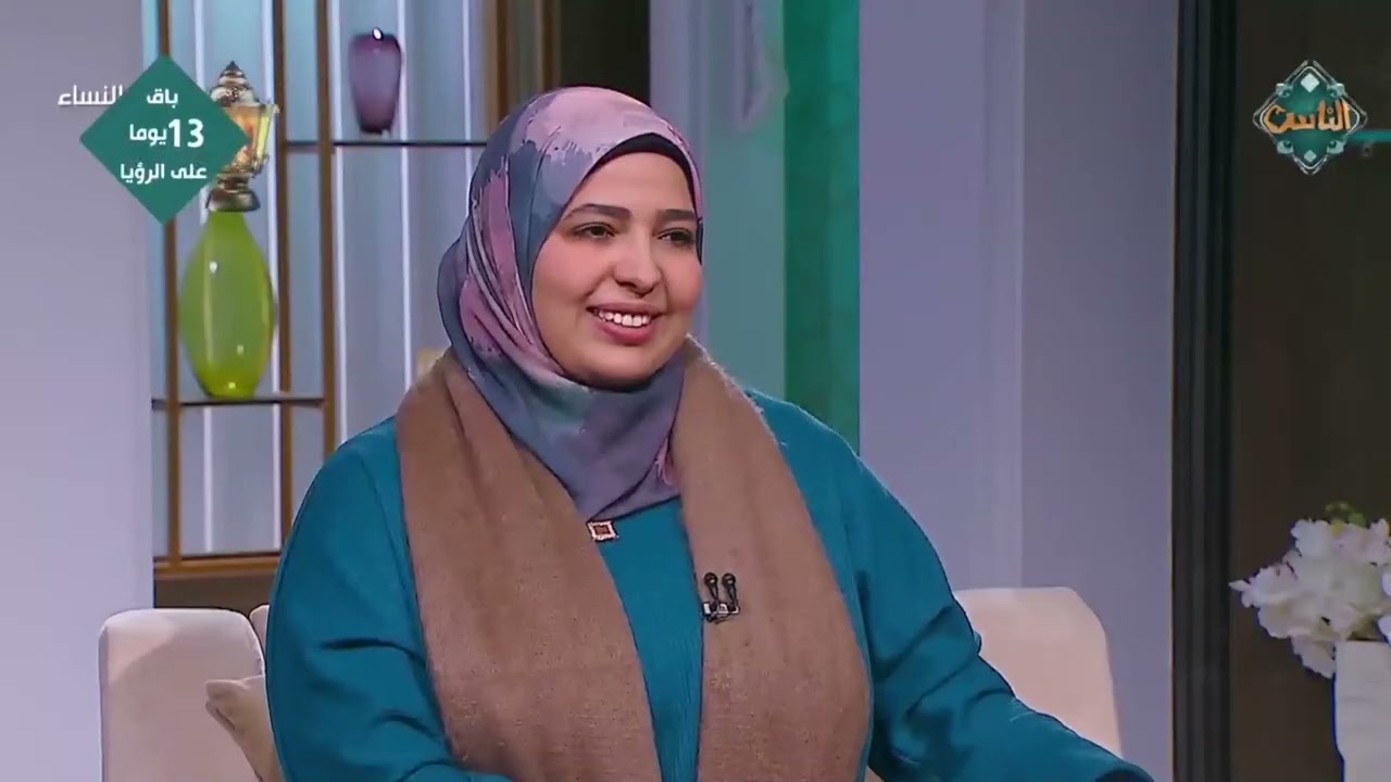 فقه النساء - أحكام الصيام الخاصة بالمرأة 4-2-2026