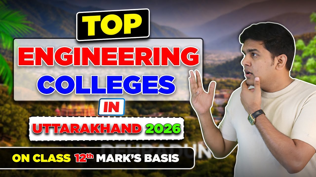 Best Engineering Colleges in Uttarakhand 2026 | Top 5 BTech Colleges Explained | 🌿 📚