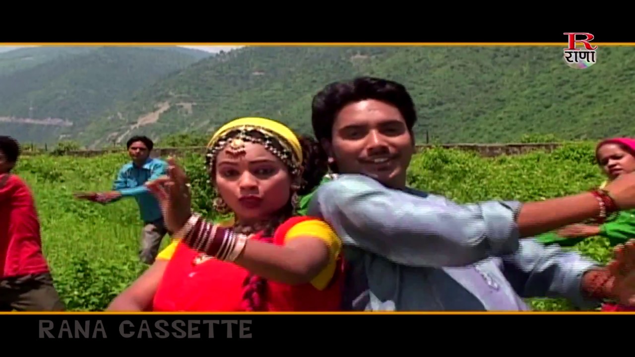 गढ़वाली गीत || सूलपा का पियोना हे साली || सुन्दर सैलानी || धना दे राजुला || Rana Music Company