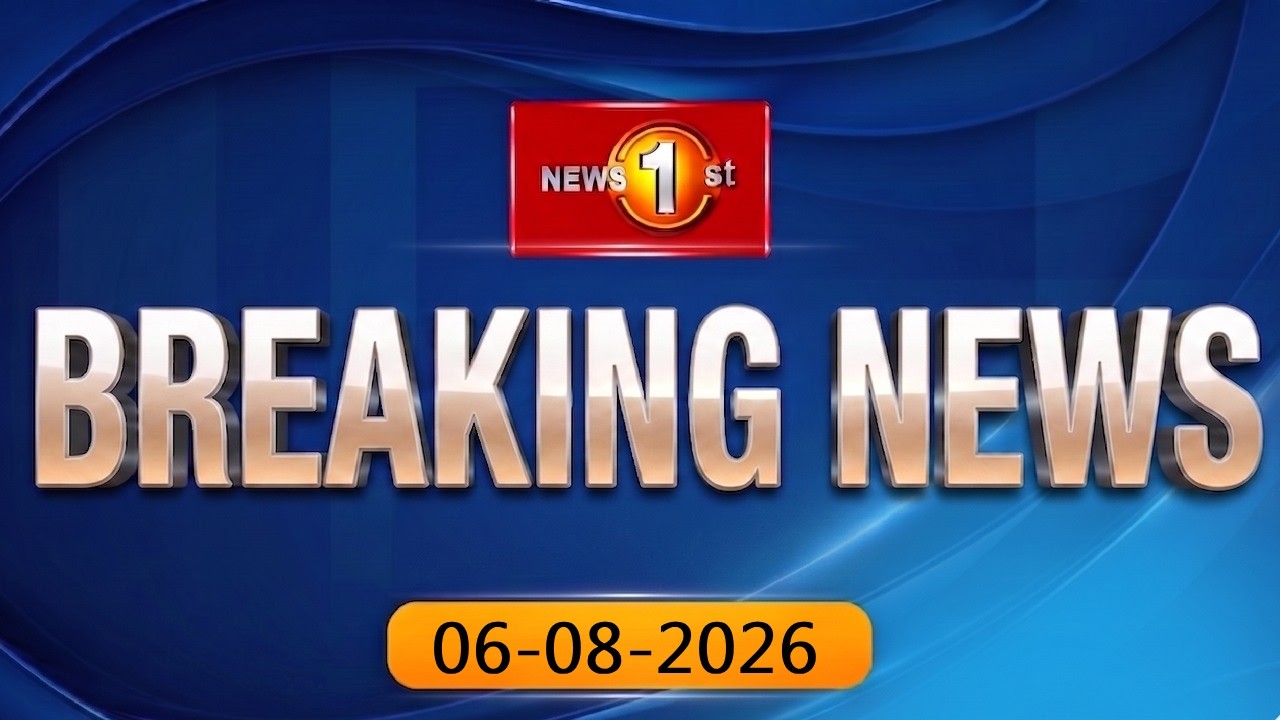 Sports Breaking News - ஆடவருக்கான சர்வதேச ஈட்டி எறிதல் தரப்படுத்தலில் ருமேஷ் தரங்க முதலிடம்
