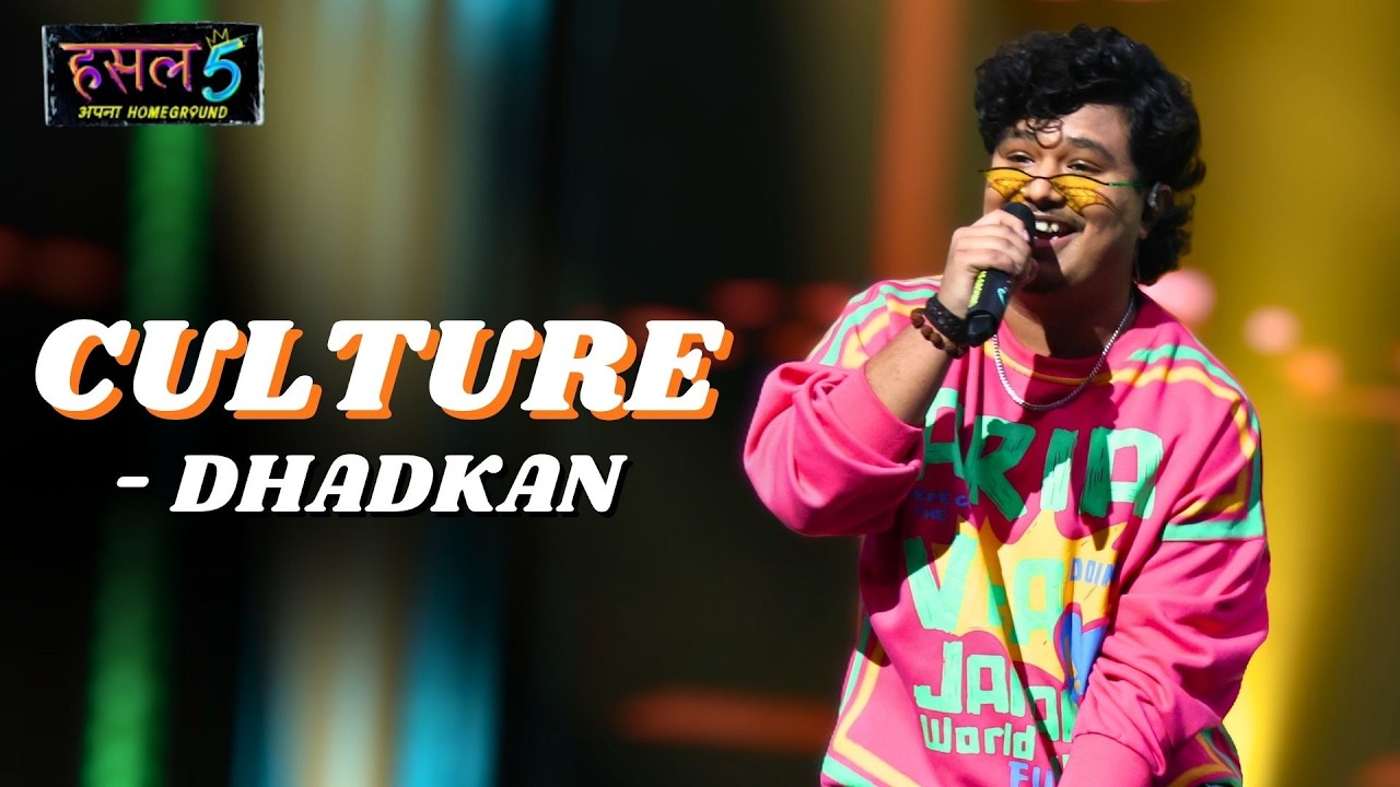 Culture | Dhadkan's Powerful Rap | MTV Hustle 5 Apna Homeground