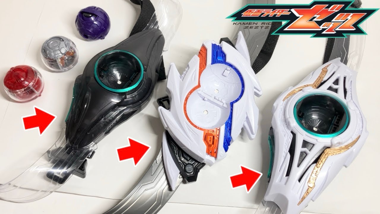 【3本の変身ベルトが集結‼️】DXノクスドライバー•ゼッツドライバー•ナイトインヴォーカーで仮面ライダーノクスやゼッツ、ノクスナイトに変身！ライダーカプセムの違いも比較！【仮面ライダーゼッツ】