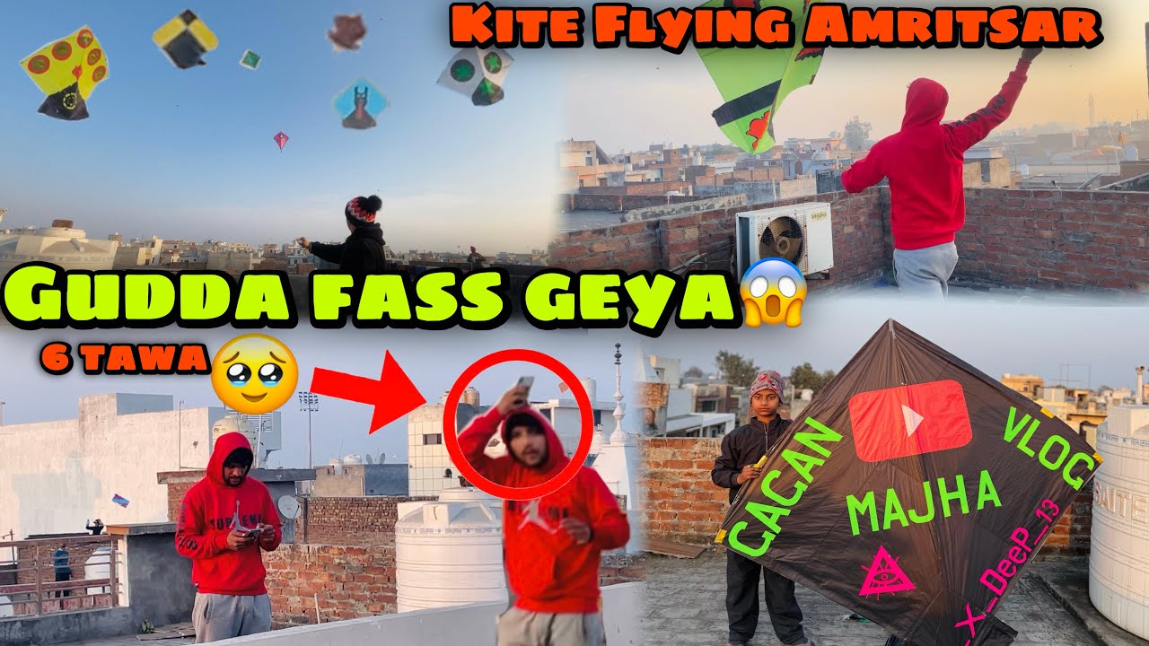 Kite Vlog Amritsar After Lohri || 6 Tawa Fass Geya😱||Kite vlog#trendingvideo #viral video#kiteflying