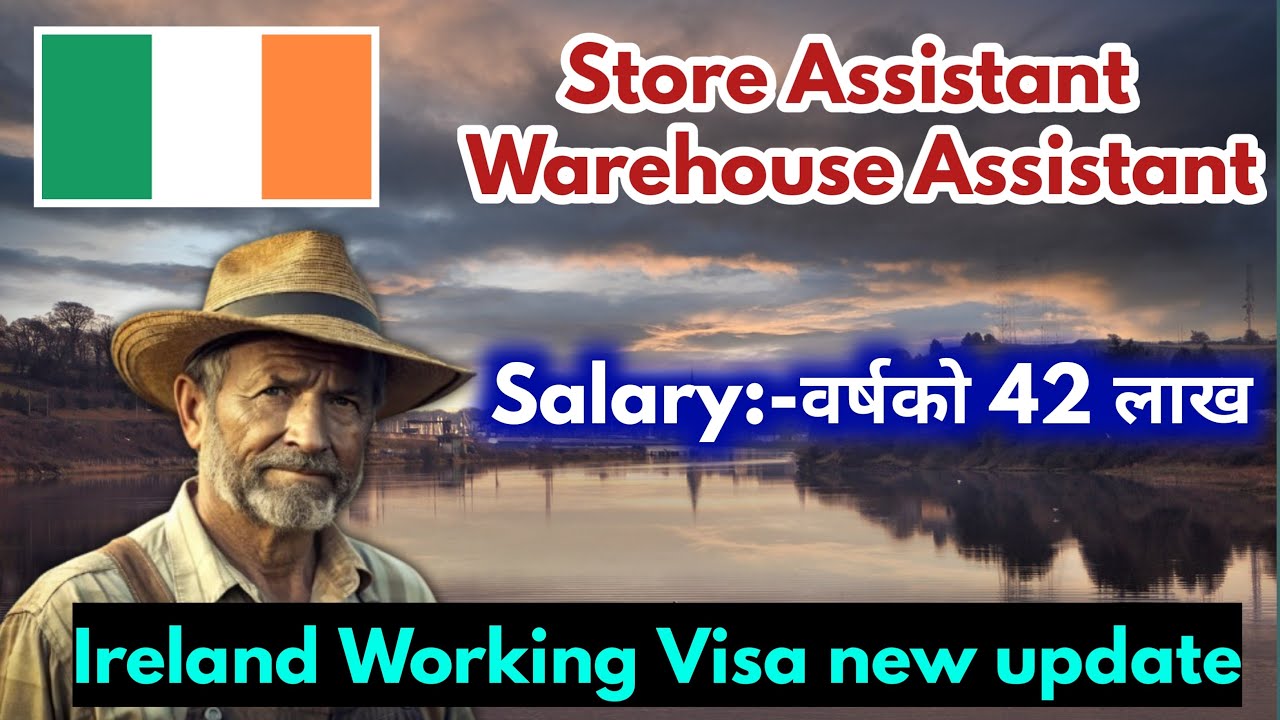 ireland working visa for nepali | how to apply ireland work visa from nepal | ireland kasari jane