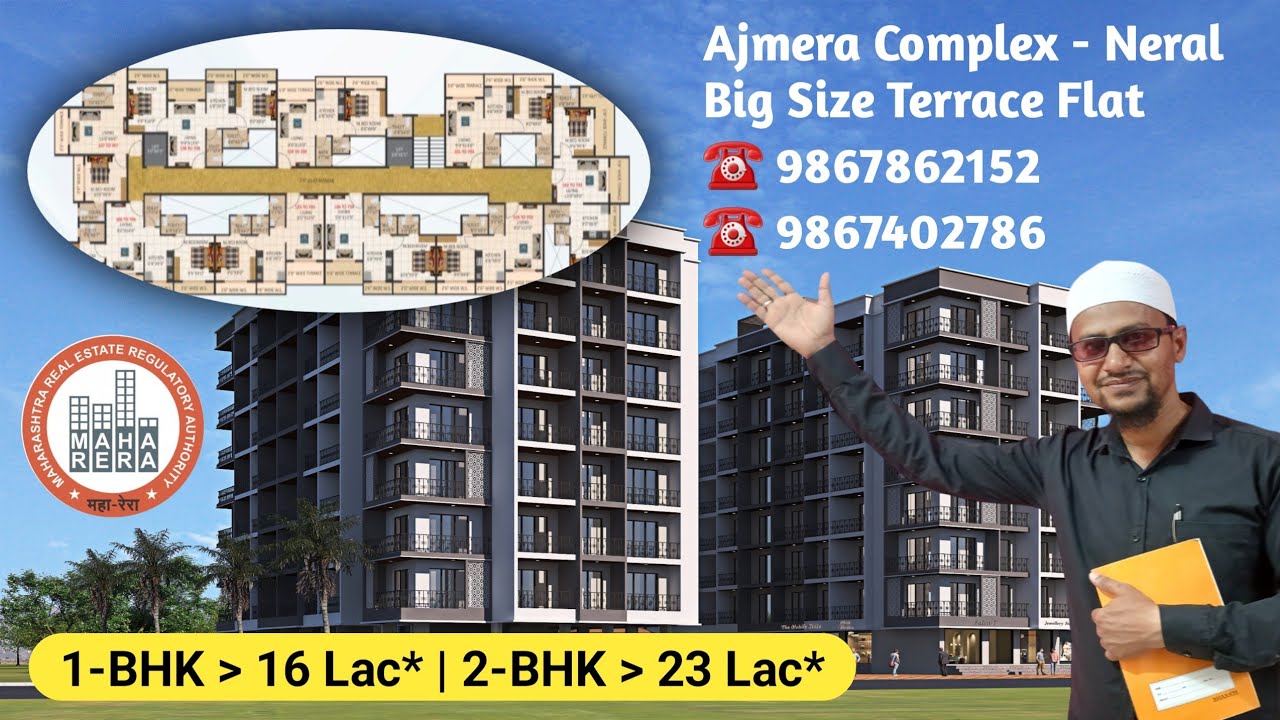 Big Size Terrace Flat with 0% Bldr EMI 1-BHK 16 Lac & 2-BHK 23 Lac ☎️ 9867862152 #neral #property