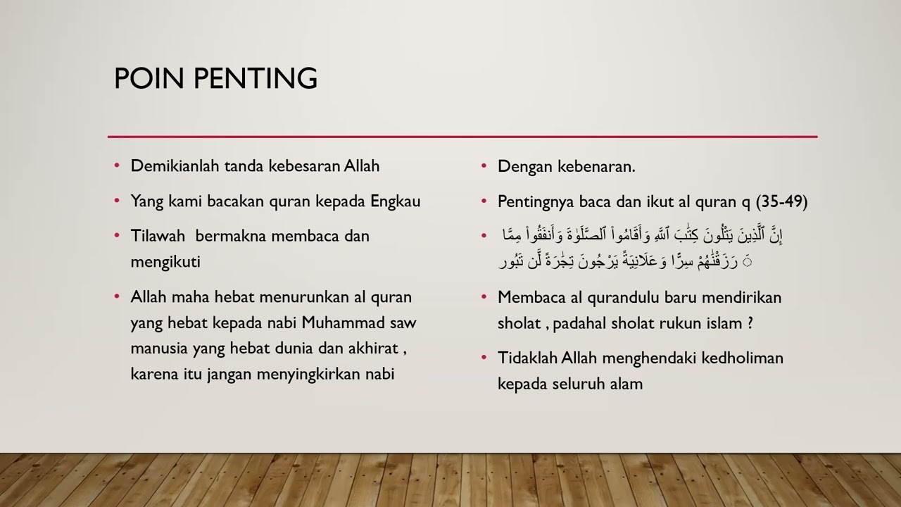 tadabur quran surat ali imron ayat 108 109
