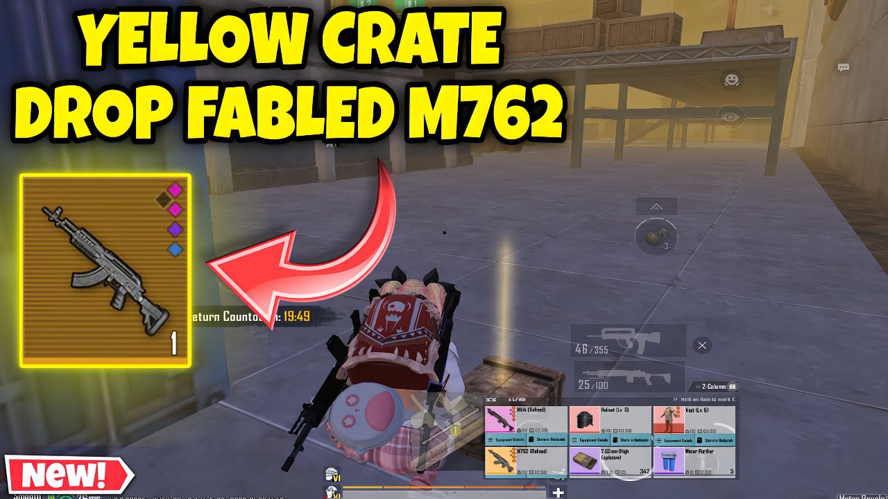 METRO ROYALE DROP YELLOW CRATE DROP WITH FABLED M762 | PUBG METRO ROYALE CHAPTER 30