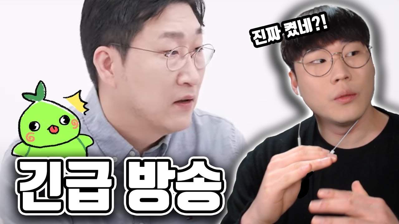 전재학 디렉터님 긴급 방송 후기 [로스트아크]