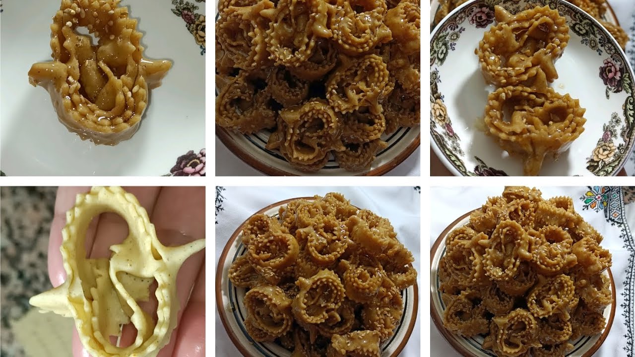 الشباكية المغربية 🐝 🍯 سيدة مائدة رمضان 