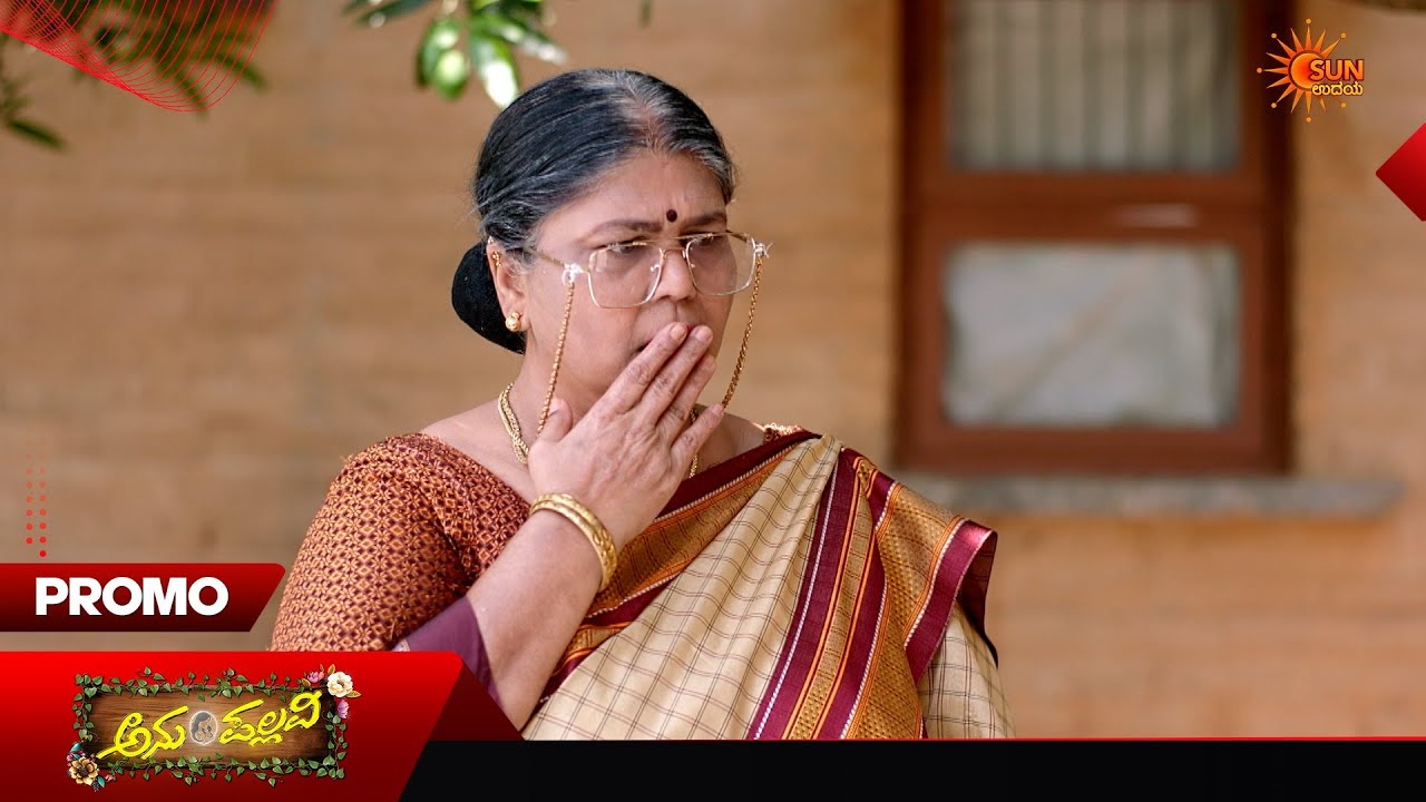 Anu Pallavi - Promo | 09 May 2026 | Kannada Serial | Sun Udaya