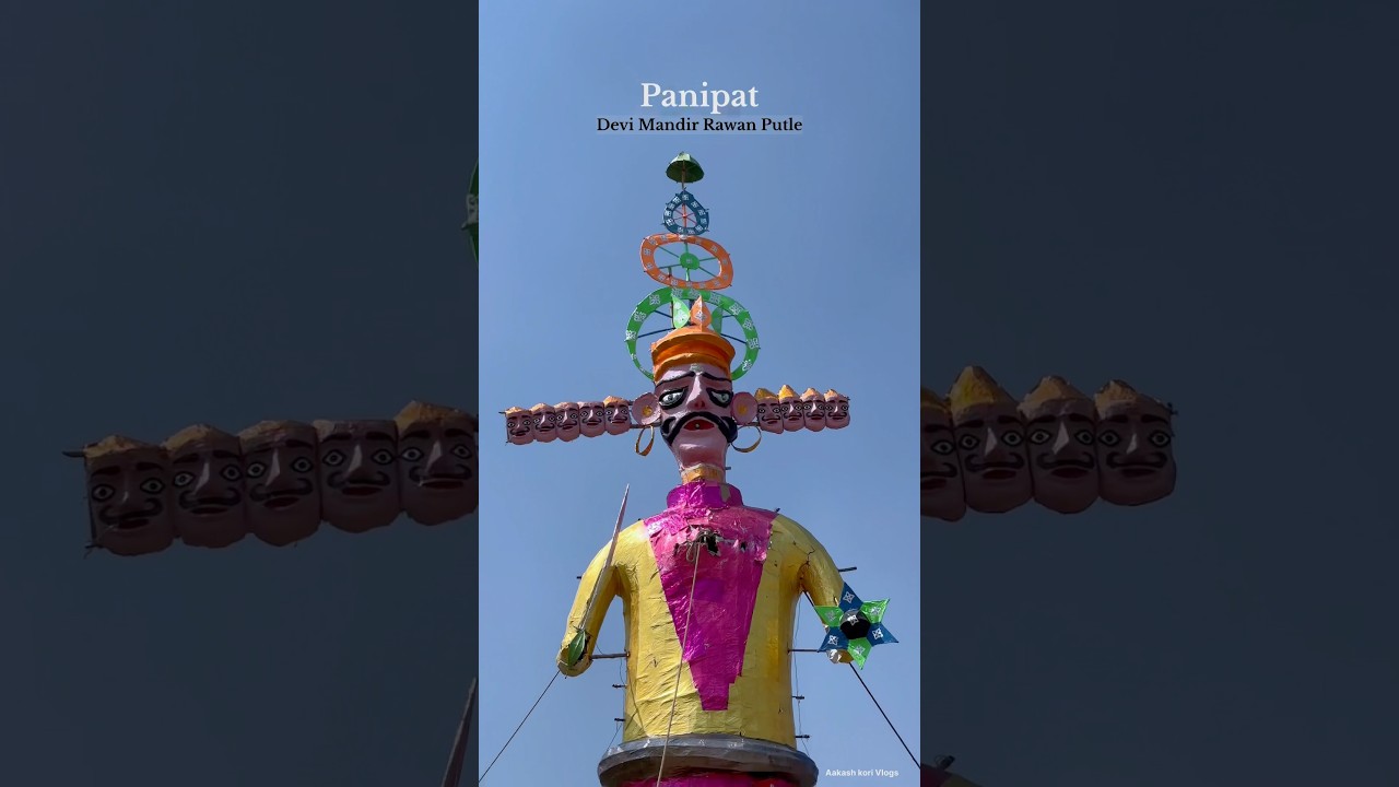 Wait for End Rawan putle -Panipat 🔥#shorts #rawan #panipat #dussehra