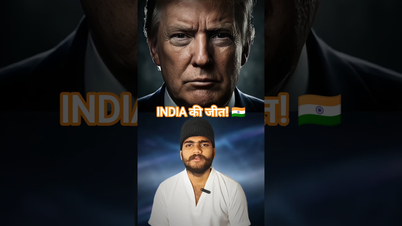 Trump $175 Billion में पूरा देश क्यों खरीद रहे हैं? 😱 (Real Reason)