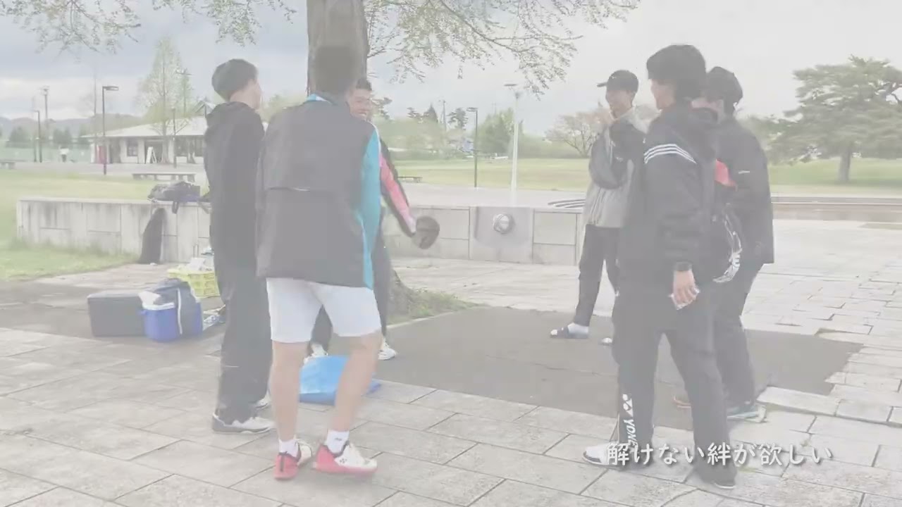 2025年度　明成高校テニス部卒業記念