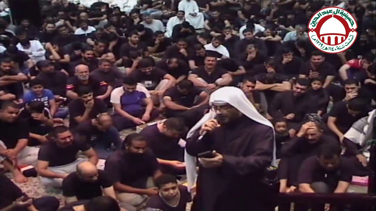الملا إلياس المرزوق - نعي الخاتمة 1 محرم الحرام 1439هـ - حسينية آل عبدالحي 22-9-2017