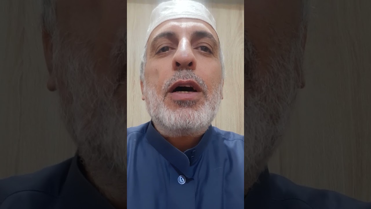 درس بعنوان: 