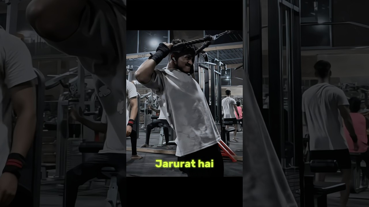 Jarurat haiiiii