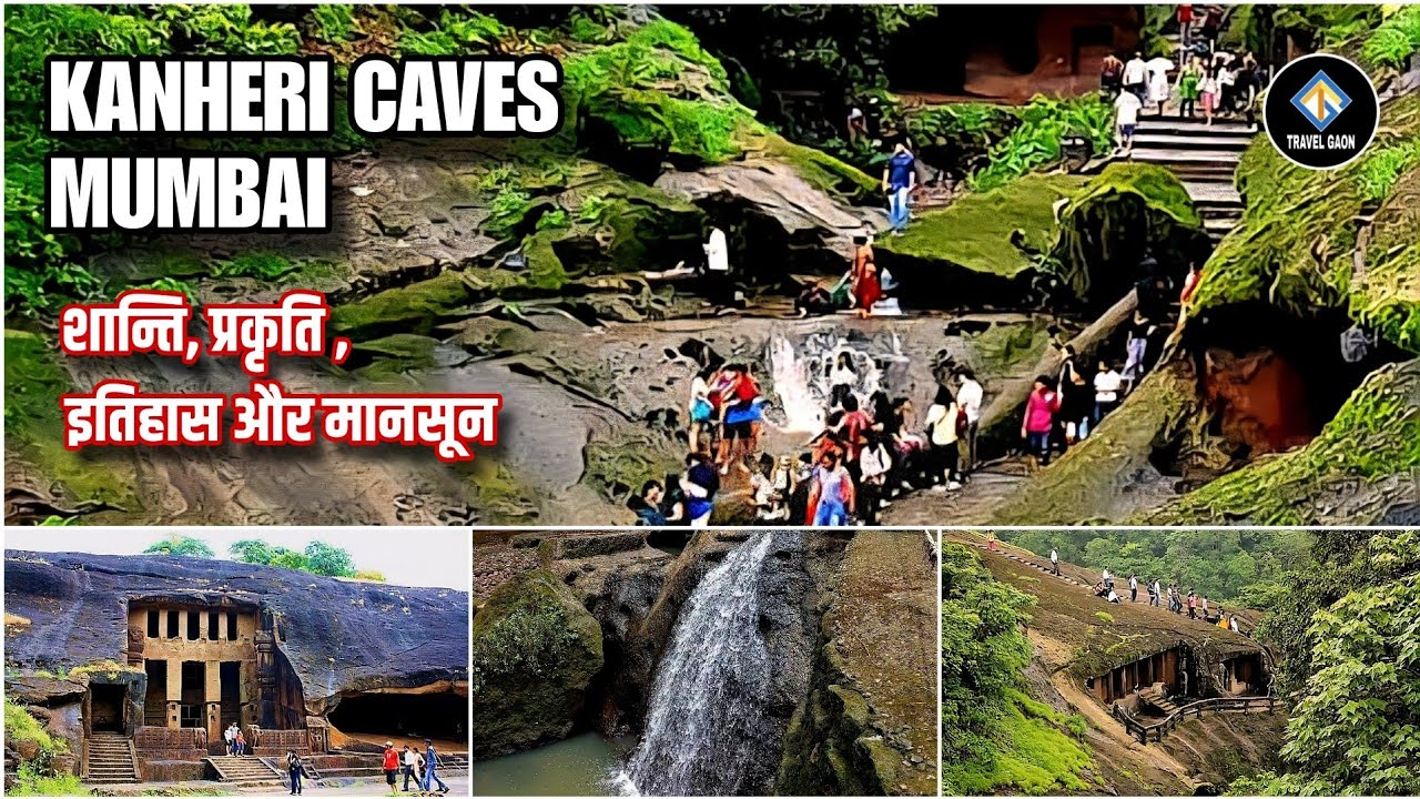 Kanheri Caves Borivali National Park | Sanjay Gandhi National Park Mumbai | Mumbai Tourist Places |