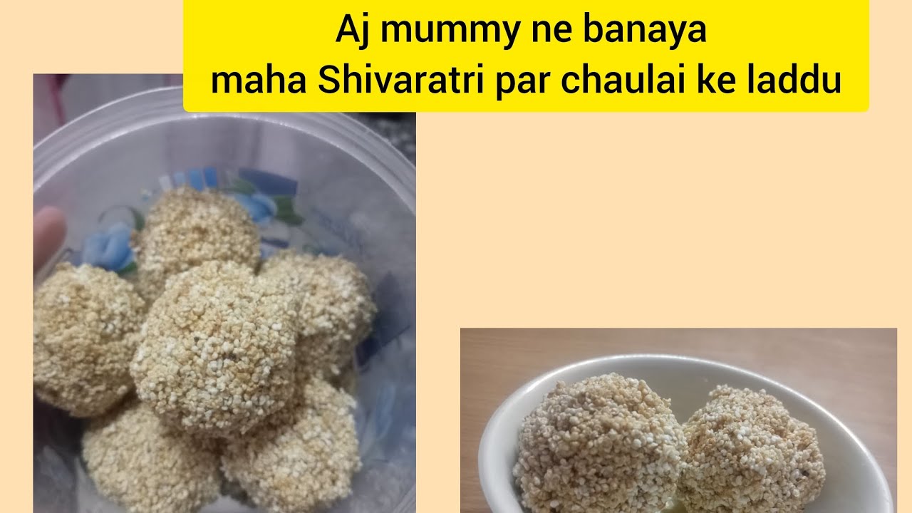 Mahashivratri pr kya bnaya mummy ne 