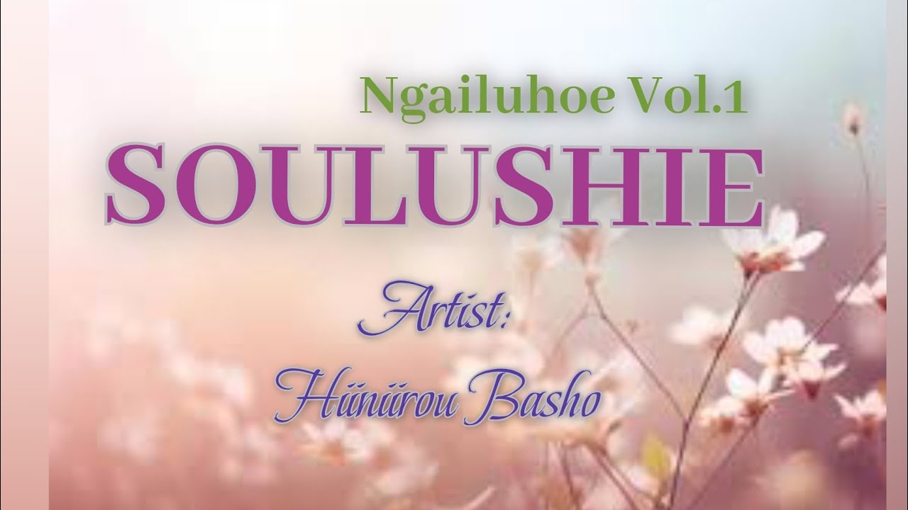 SOULUSHIE || Hiiniirou Basho official Lyrics Video