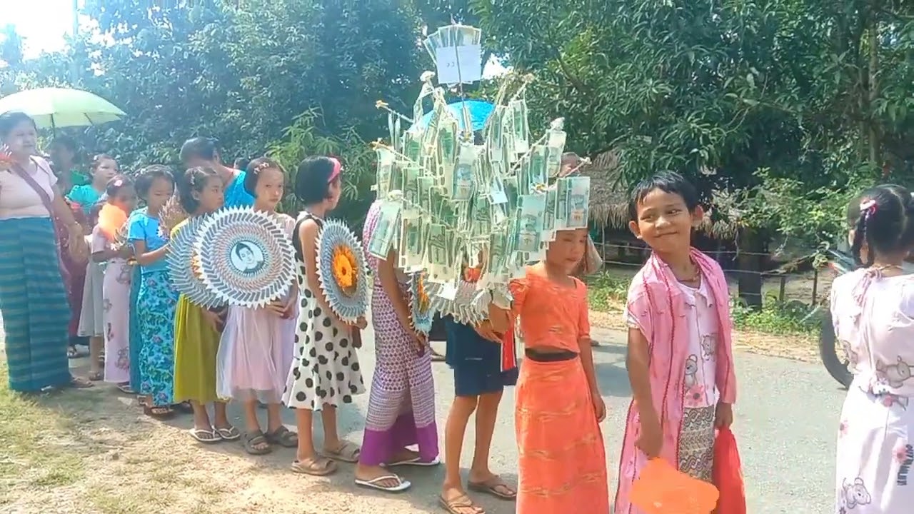 ဂ်ိဳင္းစု ကထိန္ပြဲေတာ္