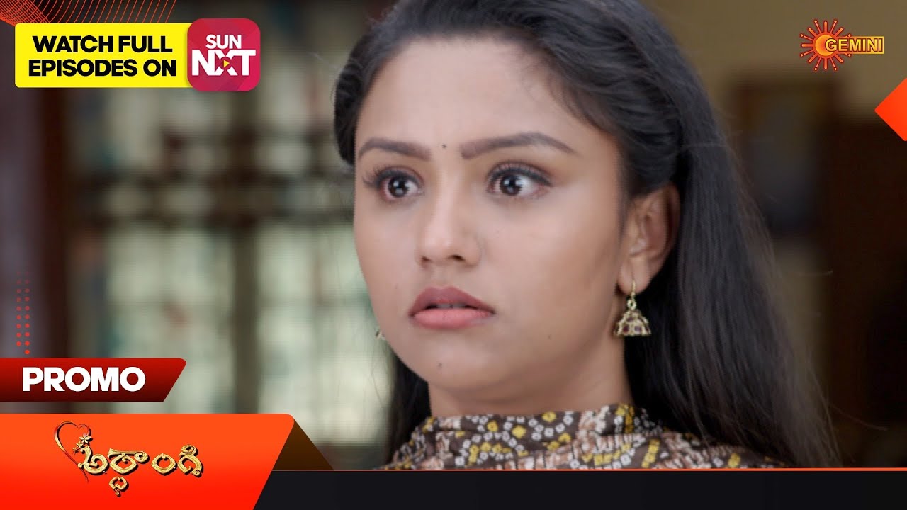 Ardhangi - Promo | 30 May 2023  | Telugu Serial | Gemini TV