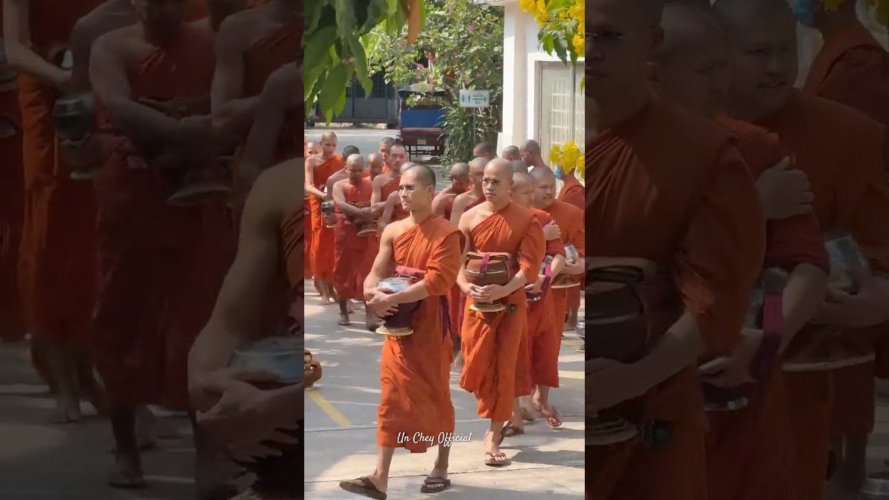 #បិណ្ឌបាត្រចង្ហាន់