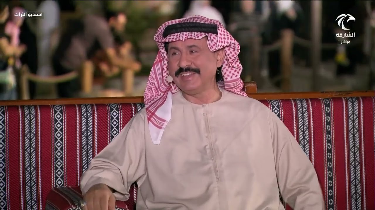 استوديو التراث 06-02-2026