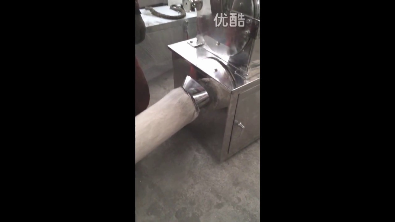 Small Cheap Dry chilli powder grinder mill grinding machine