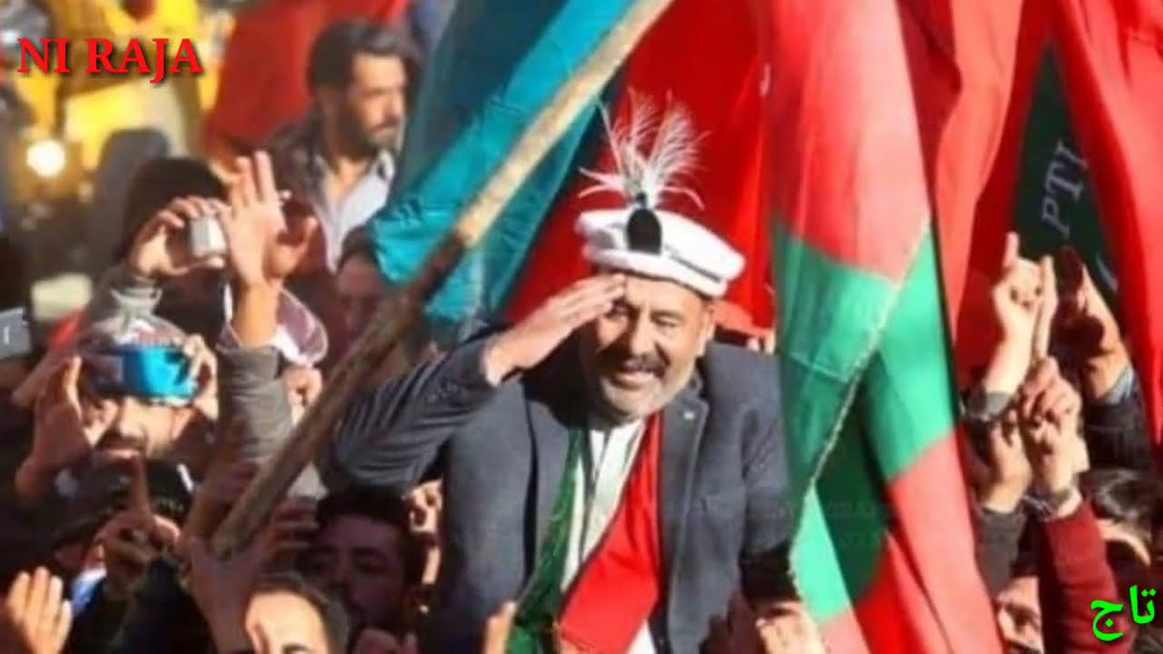 -|| Ni Raja Ni Raja ||- 》 Balti New Election song PTI SKARDU 2020 ||-. 》RAJA ZAKIRYA KHAN MAQPOON 《.