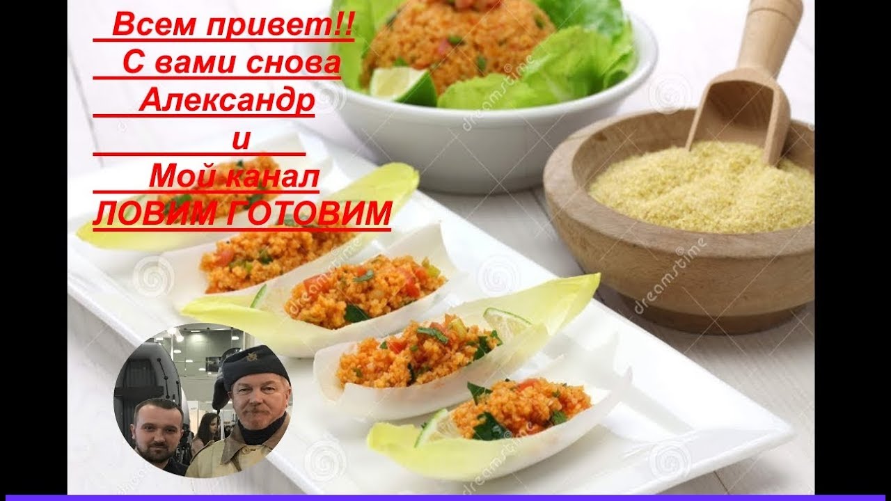 ПЛОВ ПО ТУРЕЦКИ  !! БАРАНИНА  В КАЗАНЕ НА ОТКРЫТОМ ОГНЕ!