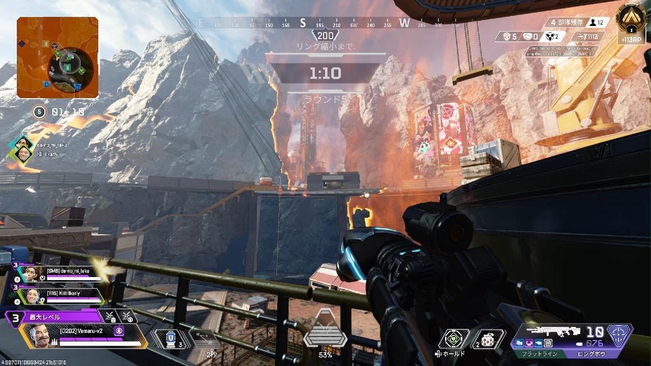 Apex Legends_20260304002154