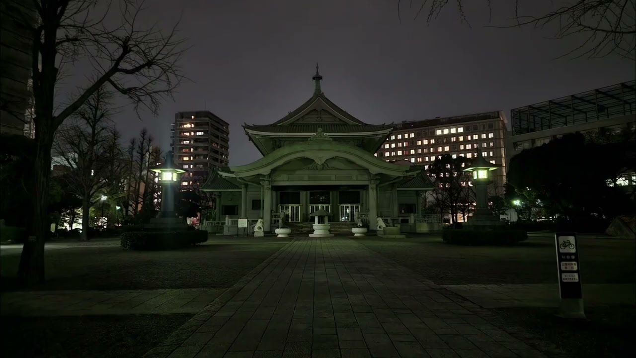 東京都慰霊堂 横網町公園 その3 2024/03/11