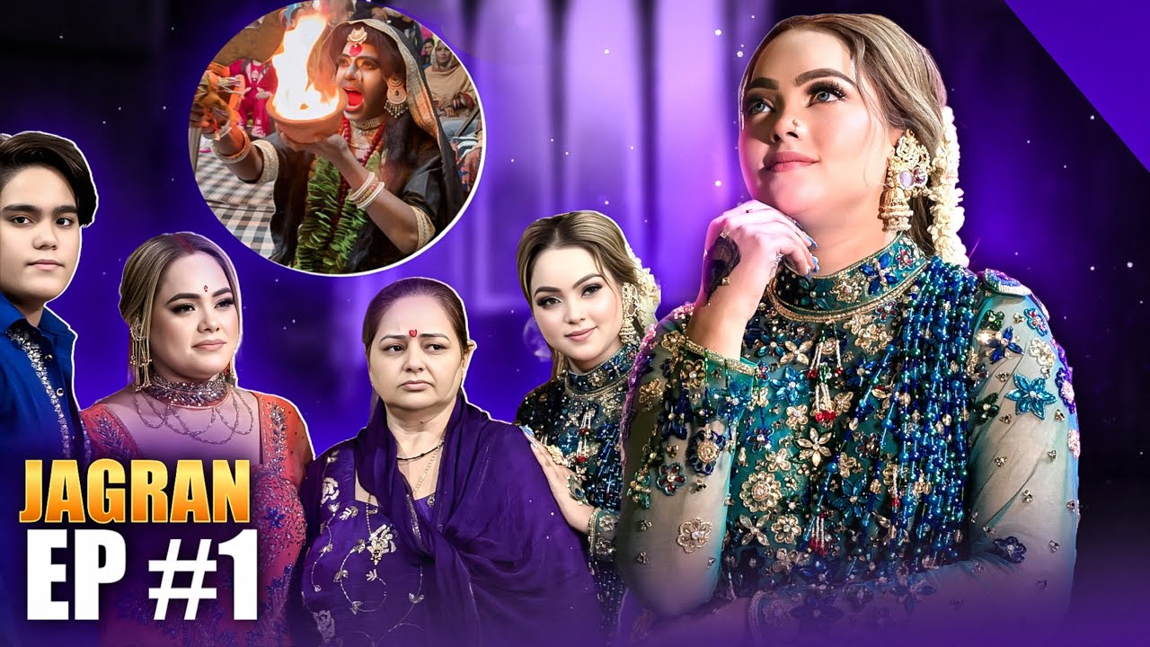 Shaadi ka phela function kirtan🙏🏻❤️#yashakweeding #familychannel 