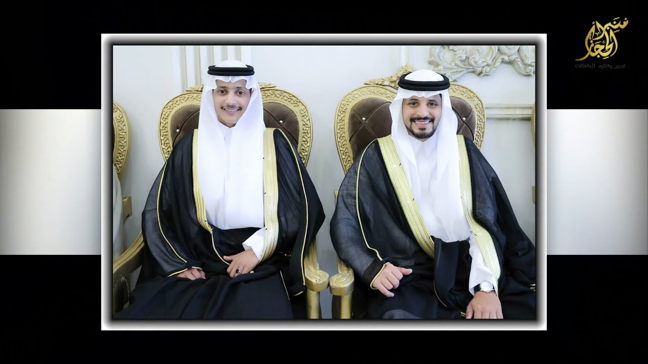 حفل زواج الشابين / فيصل و عبدالله مسري مناع العتيبي